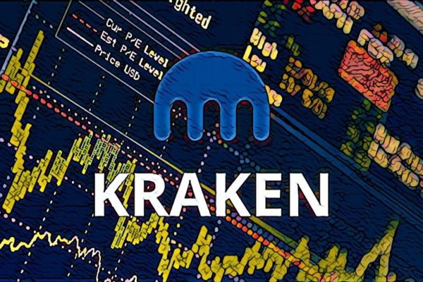 Kraken istand onion ссылка