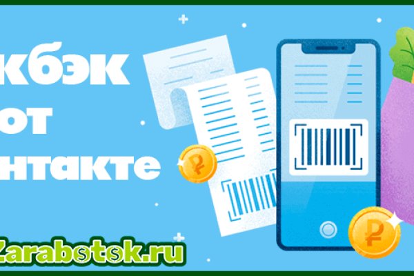 Кракен площадка торговая kr2web in