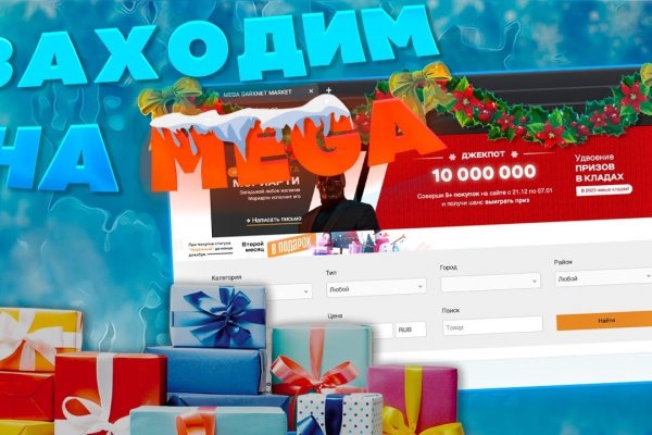 Кракен вход магазин kraken17ate pro